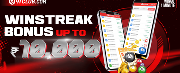 Weekend Warrior Special