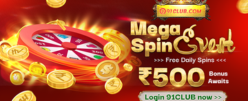 666 Lottery Bonus Blast